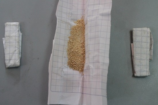 DOSIS-INCAUTADAS-DE-COCA