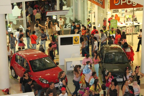 FOTO ARCHIVO - SEGURIDAD CENTROS COMERCIALES