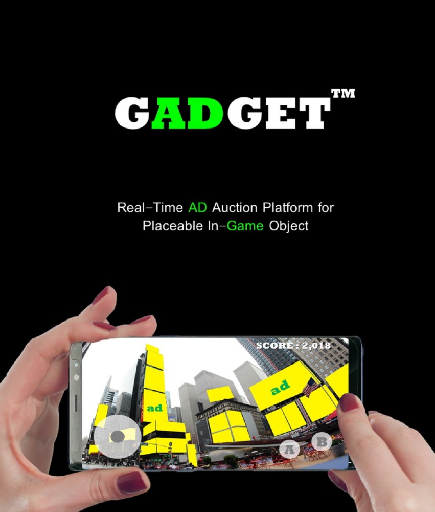 C-lab-2018_GADGET