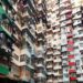 Overpopulated residential building in Hong Kong