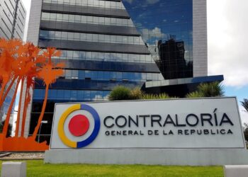 Foto de archivo. Fachada del edificio en donde funciona la Contraloría General en Bogotá, Colombia, 19 de julio, 2019.  REUTERS/Luis Jaime Acosta