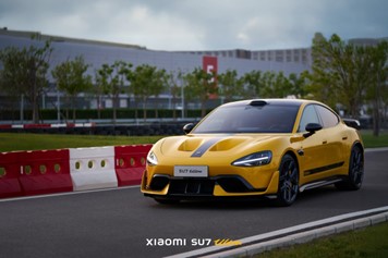 Xiaomi SU7 Ultra