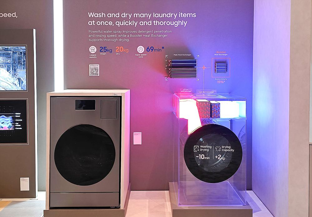 samsung digital appliances ces 2026 the first look 2026 home companion zone sketch main7