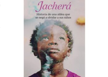 cub jachera