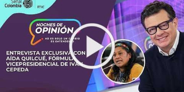 señal colombia