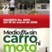 sincarro