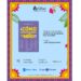 invitación como comunicarse