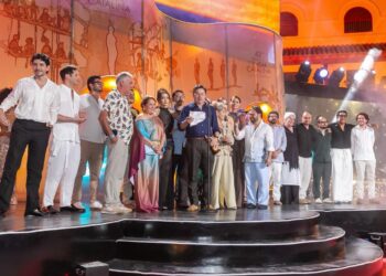 premios