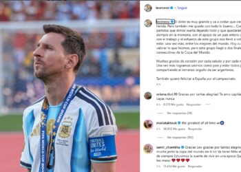 messipronunca