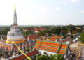templo